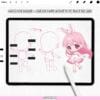 Procreate Chibi Pose Maker: 150 hands, arms, legs, heads, body part stamps (Photoshop & CSP supported)