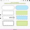 Procreate Manga Manhwa Layout Brushes: 150 Frames, Panels, Speech Balloons | Webtoon Layout Kit Procreate